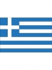 Gæsteflag grækenland